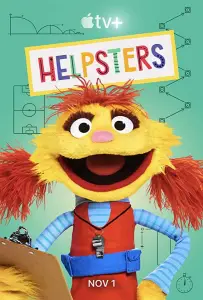 Помощники (сериал 2019)