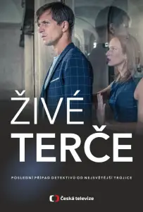 Живые мишени (сериал 2019)