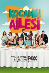 Семья моего мужа (сериал 2014)