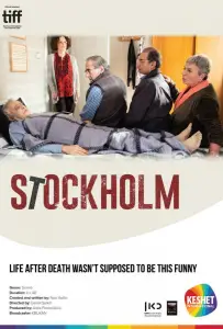 Стокгольм (сериал 2018)