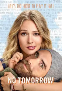 Завтра не наступит (сериал 2016)