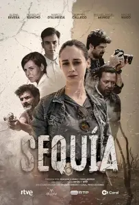 Засуха (сериал 2021)