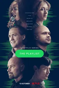 Плейлист (сериал 2022)