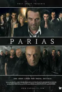 Изгои (сериал 2019)