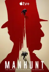 Охота за убийцей (сериал 2024)