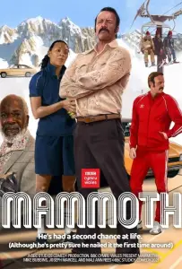 Мамонт (сериал 2021)