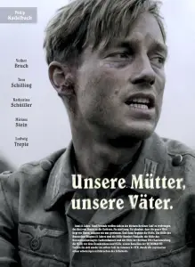 Наши матери, наши отцы (сериал 2013)