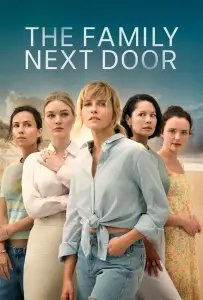 Семья по соседству (сериал 2025)