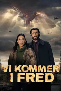 Мы пришли с миром (сериал 2025)
