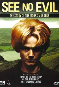Не вижу зла: Болотные убийства (сериал 2006)